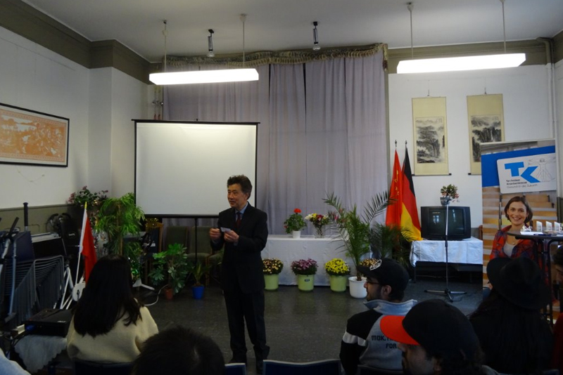 Wan Qiao Charity Youth Sino-German Cultural Exchange Confere